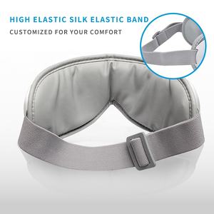 เครื่องนวด<span class=keywords><strong>ตา</strong></span>ไฟฟ้าบรรเทาอาการไมเกรน R ทำงานด้วยการบีบอัดความร้อนบรรเทา<span class=keywords><strong>ตา</strong></span>แห้งและคันสำหรับผู้ใหญ่ - Product Image 6