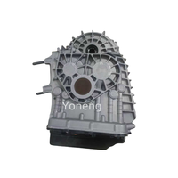 Boîte de vitesses neuve DT051 pour camion léger JAC Shuailing Junling
