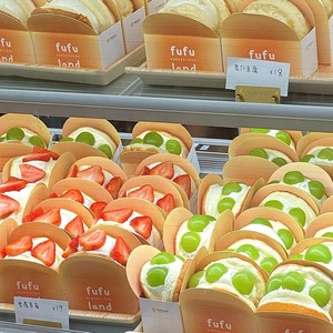 Boîtes d'emballage en carton jetables personnalisées pour la vente en gros de produits alimentaires, pâtisseries, soufflés, tartes, beignets, sushis, sandwichs avec logo - Product Image 6