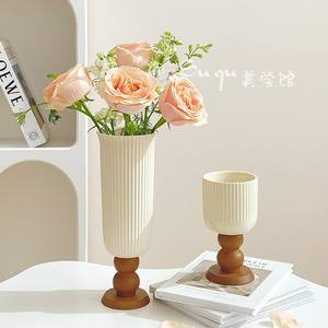 Jarrón de Cerámica Suqu con Base de Madera, Rayas Verticales, Estilo Campestre Francés, para Arreglos Florales e Hidroponía - Product Image 5