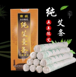 मोक्सा छड़ी मग्वॉर्ट एक्यूपंक्चर बिंदु चिकित्सा शरीर डिटॉक्सिफिकेशन के लिए गर्म मोक्सीफिकेशन चीनी आर्टेमिसिया जड़ी - Product Image 5