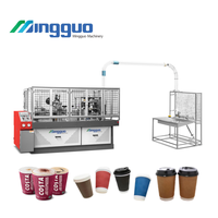 Máquina de fundas de papel de pared ondulada de doble pared con sistema de pegamento para vasos de beber calientes con componentes de núcleo de bomba de Motor PLC