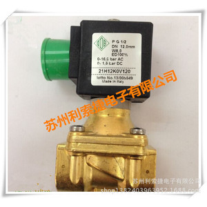 Ode 21H12K0V120 Diaphragm Solenoid Valve Ac 230 <b>V</b> 0 10 <b>Bar</b> Industrial Control Valve - Product Image 1