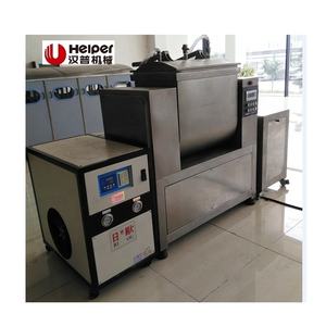 工業用水平50kg /100kg/200kg真空パン生地ミキサー - Product Image 1