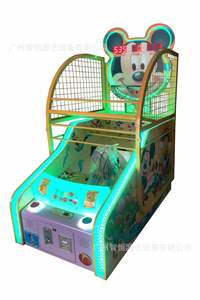 Máquina de Baloncesto Plegable para Centros Comerciales y Salas de Juegos, Contador de Tiros para Videojuegos, Equipo de Entretenimiento - Product Image 6