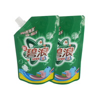 Recharge personnalisée en usine de savon liquide rechargeable Emballage de savon liquide Sac de détergent Pochette à bec verseur