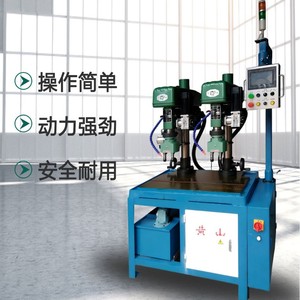 Máquina de Perforación CNC Huangshan Zk4625x2, Equipo de Perforación de Metal de un Solo Eje - Product Image 2