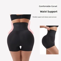 Culotte gainante taille haute avec rembourrage fessier en éponge, coussinets amovibles, effet rehausseur de fesses