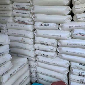 เม็ดพลาสติก LLDPE 3840 3840U คุณภาพสูง แข็งแรง ทนทาน ผลิตจากการรีไซเคิลหรือวัสดุบริสุทธิ์ สำหรับถัง/ถังเก็บน้ำ - Product Image 4
