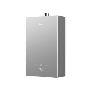 Chauffe-eau au gaz Midea 16L, gaz naturel, acier inoxydable, écran LED, contrôle intelligent, température constante - Product Image 1