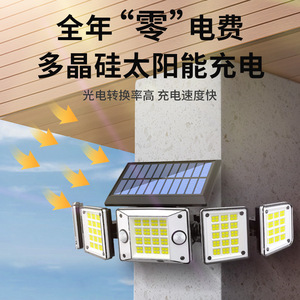 Lampe murale solaire à cinq têtes, étanche, avec détecteur de mouvement, portée de détection de 7 m, lumière solaire pour cour - Product Image 3