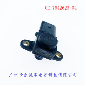 Automotive <b>Sensor</b> 7542623-04 <b>For</b> Bmw <b>Car</b> Parts Replacement - Product Image 3