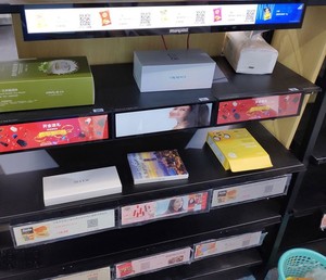 Tira personalizada Borde de estante de supermercado ultra ancho Señalización publicitaria digital Barra estirada Pantalla táctil LCD - Product Image 6