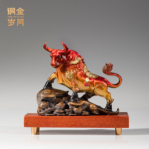 Estatua de Toro Alzado de Cobre y Oro, Adorno Colorido de Cobre, Estatua de Latón Metálico Hecha a Mano, Decoración de Oficina, Regalo Empresarial - Product Image 2