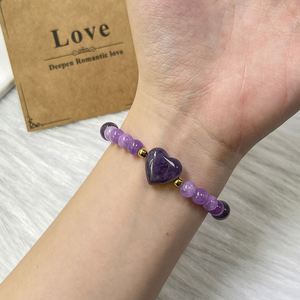 Natural Stone <b>Bracelet</b> Colorful Glass Beaded <b>Love</b> and Harmony Ready for Retail Packaging Personalized Engraving - Product Image 5