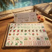 Élégant ensemble de mahjong américain en acrylique hautement transparent, tuiles de mahjong à thème paysage tropical, collection de mahjong pour les amateurs et les collectionneurs