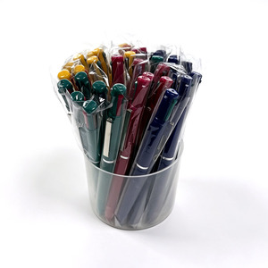 Stylo bille promotionnel 4-en-1 multicolore pour fournitures scolaires avec logo personnalisé, en plastique, pointe de 0,7 mm - Product Image 2