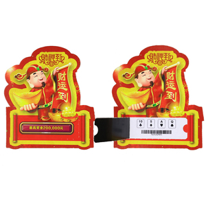 Fabricant professionnel papier personnalisé mat non couché impression de données <span class=keywords><strong>variables</strong></span> tirette billets jeux - Product Image 5