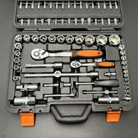 Kit d'outils industriels multifonctionnels 87 pièces avec cliquet métrique, douilles et boîte de rangement OEM
