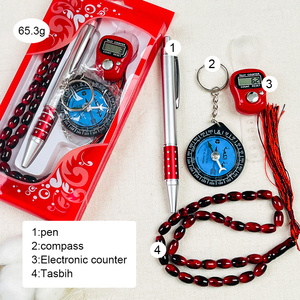 Juego de 4 Piezas de Tasbih Musulmán para Oración, con Brújula, 33 Cuentas, Contador <span class=keywords><strong>Digital</strong></span> con Caja, Regalos Islámicos para Niños - Product Image 6