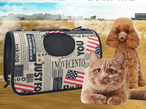 Portatile da viaggio elemento portante dell'animale domestico del cane del gatto di trasporto zaino sacchetto di Modo sacchetto <span class=keywords><strong>per</strong></span> Sacchetto Dell'animale Domestico di cane di piccola taglia - Product Image 3