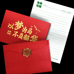 Set Regalo per 18° Compleanno con Busta e Carta <span class=keywords><strong>da</strong></span> Lettere per Bambini, Biglietto d'Auguri con Parole di Benedizione e Incoraggiamento - Product Image 2