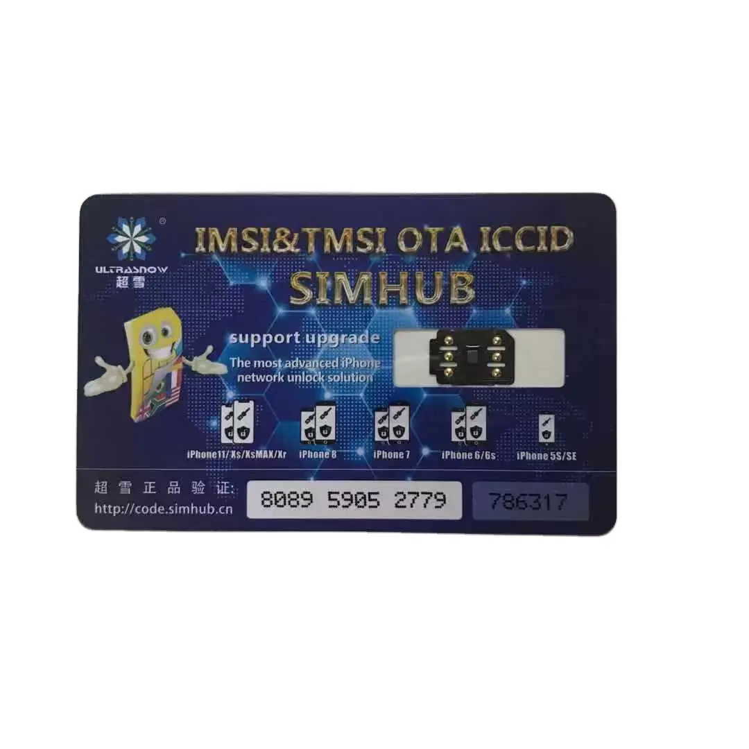 Ready to ship QPE Heicard V2.0 sim chip with sticker for iphone 6 to 12 series and 14 series ultrasnow