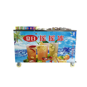 Hot-bán <span class=keywords><strong>Ice</strong></span> Lắc máy nước giải khát <span class=keywords><strong>Smoothie</strong></span> Máy đa chức năng <span class=keywords><strong>Ice</strong></span> Cream và cạo <span class=keywords><strong>Ice</strong></span> Máy làm - Product Image 3