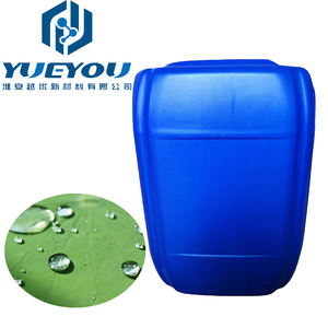 สารเคลือบกันน้ำใบบัวนาโนใสกันน้ำซึมผ่านกันน้ำ - Product Image 1