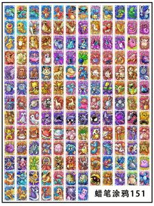 Nuevo Pokemoned Eif Baby Origin 3,0 Tarjetas de colección de comercio Arte cómico Pokemoned Metal Graded Cards Juego de cartas Juguetes Regalos - Product Image 6