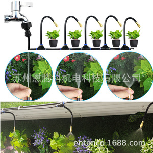 Kit d'irrigation goutte à goutte avec tuyau de 8 mm, 10 m, 10 buses et raccords pour l'arrosage du jardin - Product Image 5