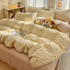 Fresh Floral Print Four Piece <b>Bedding</b> <b>Set</b> Polyester Cotton Reactive Dyeing Spring 2026 Garden Series Tie Wrap Design - Product Image 4