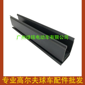 Accessoires pour voiturette de golf EZGO RXV : Clip de verre pliable insonorisant 603852 et bord de verre 613136 pour une performance accrue de la voiturette - Product Image 2