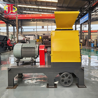 Machine à sciure de bois 1-2t/h, broyeur à marteaux pour coques de riz, machine à sciure ultrafine pour litière animale