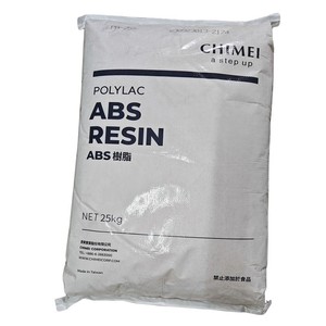 ABS CHIMEI PA-764 PA-764B Qualité moulage par injection, ignifuge, résistant aux chocs, résistant aux fissures, <span class=keywords><strong>pour</strong></span> <span class=keywords><strong>machine</strong></span> à café - Product Image 1