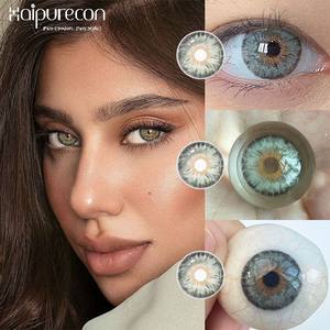 Haipurecon Siri 2,0 Series Lentes de contacto blandas <span class=keywords><strong>Venta</strong></span> caliente Nueva serie Hermosos ojos grandes Maquillaje al por mayor - Product Image 3