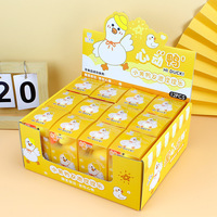Jouet Squishy Canard Mignon BT, Canard Jaune à Remontée Lente, Balle Anti-Stress Douce, Jouet Sensoriel pour Soulager l'Anxiété, pour Étudiants, Enfants, Adultes, Jouet de Noël