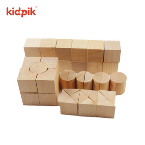 <span class=keywords><strong>Froebel</strong></span> regalos bloque de construcción Cubo de madera rompecabezas juguetes sensoriales educación <span class=keywords><strong>Froebel</strong></span> Gabe 5B regalos rompecabezas juguetes educativos - Product Image 3