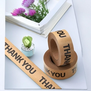 Cinta de Papel Kraft Profesional para Embalaje, Autoadhesiva, Ecológica, con Logotipo Personalizado HLK - Product Image 1