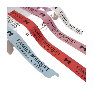 ริบบิ้นแพ็คของขวัญสีรุ้งเป็นมิตรกับสิ่งแวดล้อมพร้อมพิมพ์โลโก้ส่วนตัวผ้าโพลีเอสเตอร์สำหรับวันวาเลนไทน์ - Product Image 1