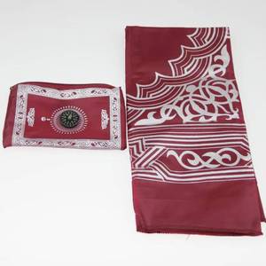 2022 New Design Eco-Friendly Inch Rug <b>Mat</b>, <b>Large</b> Sale, Cheap Muslim Prayer <b>Mat</b> for Home Use, In Stock - Product Image 6