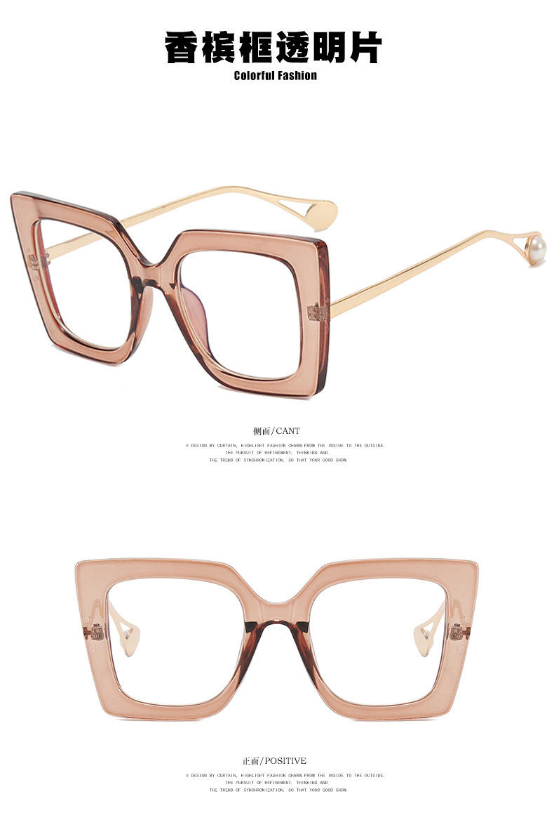 สีน้ำตาลอ่อน