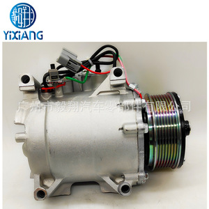 <span class=keywords><strong>Hs110r</strong></span> AC máy nén cho Honda CRV CR-V 2002-2006 LX 2.0L 2.4L, tương thích với HS-110R và <span class=keywords><strong>hs110r</strong></span> mô hình. - Product Image 4