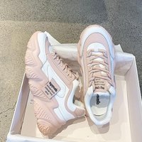 IStapromo Cadeaux Femmes Chaussures de Marche Sport Couple Décontracté à Fond Épais Baskets Massives Mode Gros Design Vente en Gros