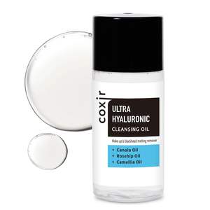 อัลตร้า ไฮยาลูโรนิค คลีนซิ่ง ออยล์ 150 มล. วีแกน ผลิตภัณฑ์ล้างเครื่องสำอางจากเกาหลี ช่วยเติมความชุ่มชื้น ไม่อุดตันรูขุมขน ไม่มีน้ำหอม - Product Image 1
