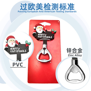 Christmas Santa Zinc Alloy Bottle Opener Cork Stopper Wine Beer Party Decorative Gift - Product Image 5