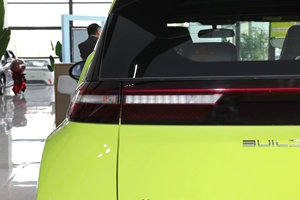 ขายส่งรถยนต์ BYD Honor 305KM รุ่นมินิแฮทช์แบ็ก EV ปี 2024 ส่งออกไปยังแอฟริกาและตะวันออกกลาง พร้อมมอเตอร์ซิงโครนัสแม่เหล็กถาวรด้านหน้า - Product Image 4