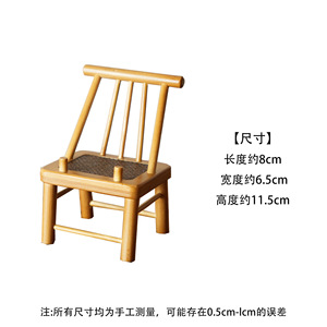 Soporte para teléfono de bambú de estilo chino, decoración de escritorio, accesorio para ceremonia del té, origen Anji - Product Image 2