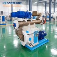 Machine à granulés d'aliments pour volailles électrique 220V 6mm Changzhou Farthest