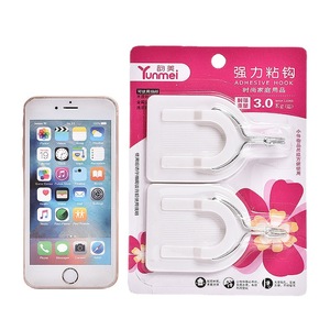 Yi Xiaofan <b>Adhesive</b> <b>Hooks</b> Wall Mounted Rectangle Strong Grip For Kitchen Bathroom Towel Key Storage Minimalist Design - Product Image 4